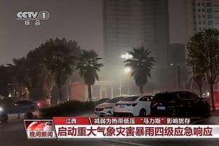 雷竞技下载地址多少